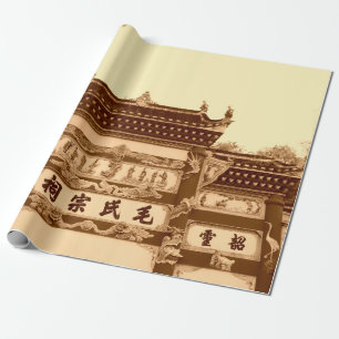 Papel De Presente Shaoshan, 12 de abril: Edifício da sala ancestral
