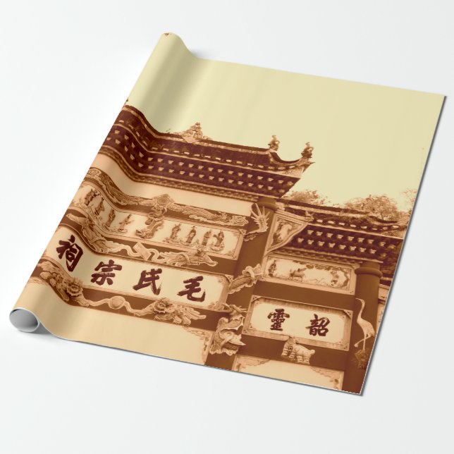 Papel De Presente Shaoshan, 12 de abril: Edifício da sala ancestral  (Desenrolado)