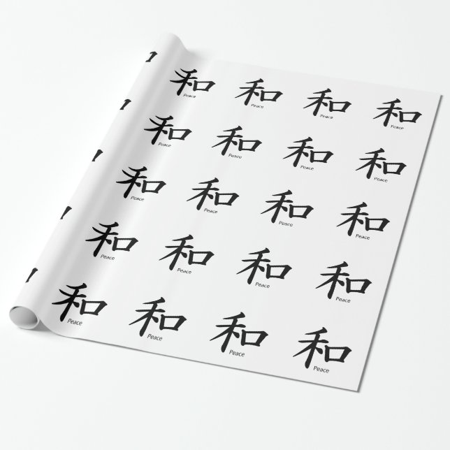 Papel De Presente Símbolo de paz Kanji em preto-tinta (Desenrolado)