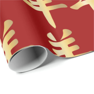 Papel De Presente Símbolo Dourado Carneiro Bode Carneiro Vermelho Pr