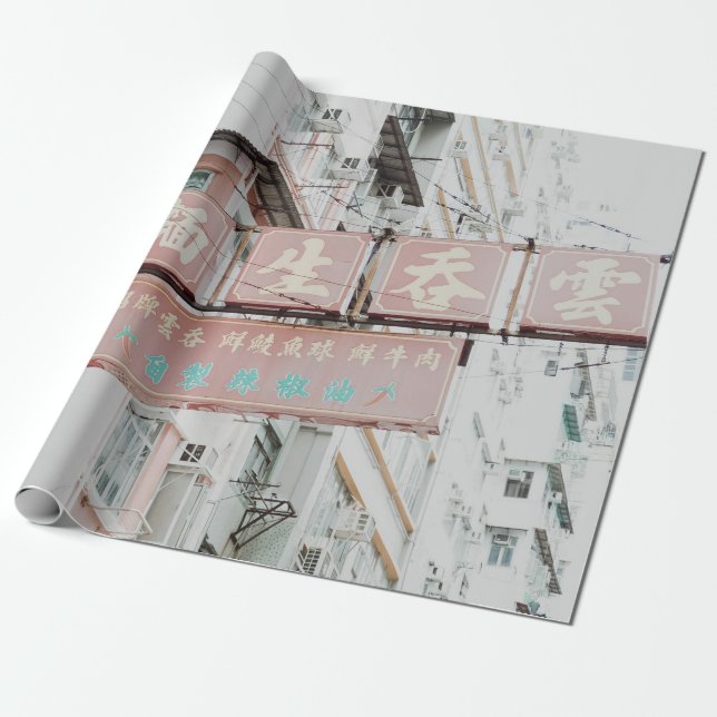 PAPEL DE PRESENTE SINALIZAÇÃO DE TEXTO KANJI VERMELHA E BRANCA (Desenrolado)