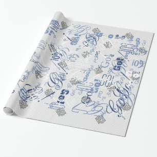Papel De Presente Sua imagem aqui, um passo fácil para sua criaçã