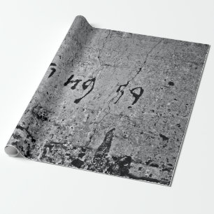 Papel De Presente Superfície de betão negro e cinza