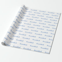 Papel De Presente Texto de Hanukkah