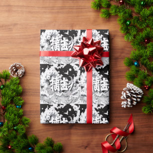 Papel De Presente Tóquio Preto e Branco