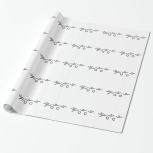 Papel De Presente Um presente Triathlon excelente para seu amigo ou
