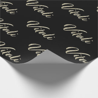 Papel De Presente Vitali Vorname Name edles Geschenkpapier Papier