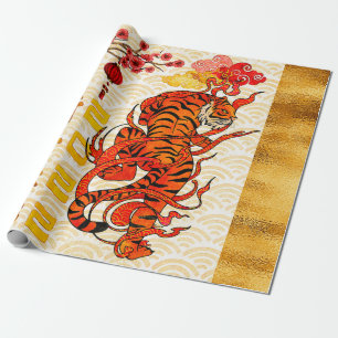 Papel De Presente Zodíaco do Tigre, Ano Novo Chinês 2022