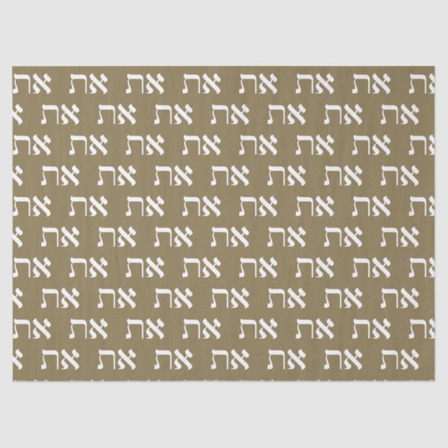 Papel De Seda Aleph Tav Dourado Lettering Judeu (Frente )