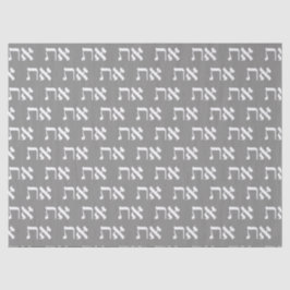 Papel De Seda Aleph Tav White em Prata