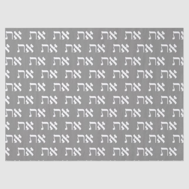 Papel De Seda Aleph Tav White em Prata (Frente )