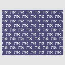 Papel De Seda Aleph Tav White no Marinho Real