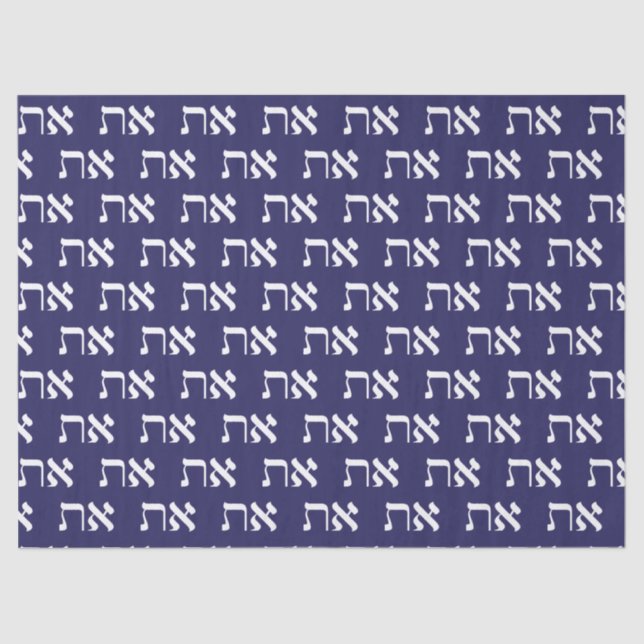 Papel De Seda Aleph Tav White no Marinho Real (Frente )