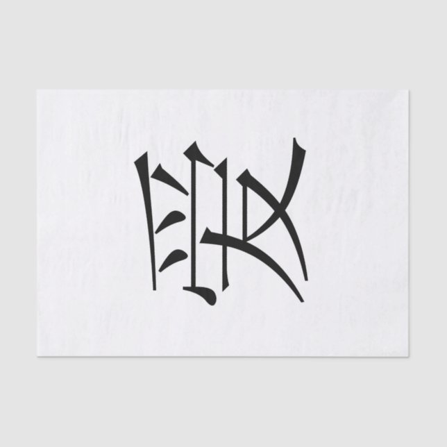 Papel De Seda Amor chinês (Frente )