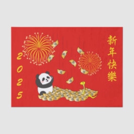 Papel De Seda Ano Novo Chinês da Cobra 2025 Panda
