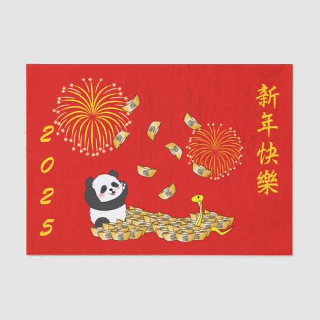 Papel De Seda Ano Novo Chinês da Cobra 2025 Panda (Frente )