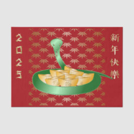 Papel De Seda Ano Novo Chinês do Dinheiro da Fortuna de Cobra 20