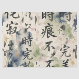 Papel De Seda Arte de Caligrafia Japonesa Vintage (9)