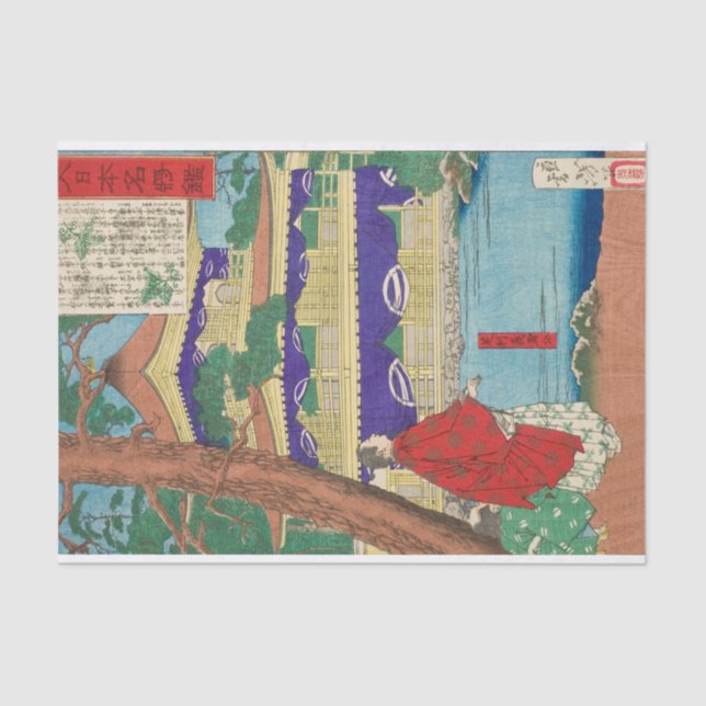 Papel De Seda Ashikaga Yoshimitsu Admitindo o Pavilhão do Ouro (Frente )