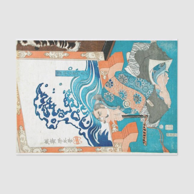 Papel De Seda Ban Danemon Naoyuki Conquers por Yoshitoshi (Frente )