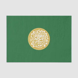 Papel De Seda Bandeira Muçulmana Rohingya