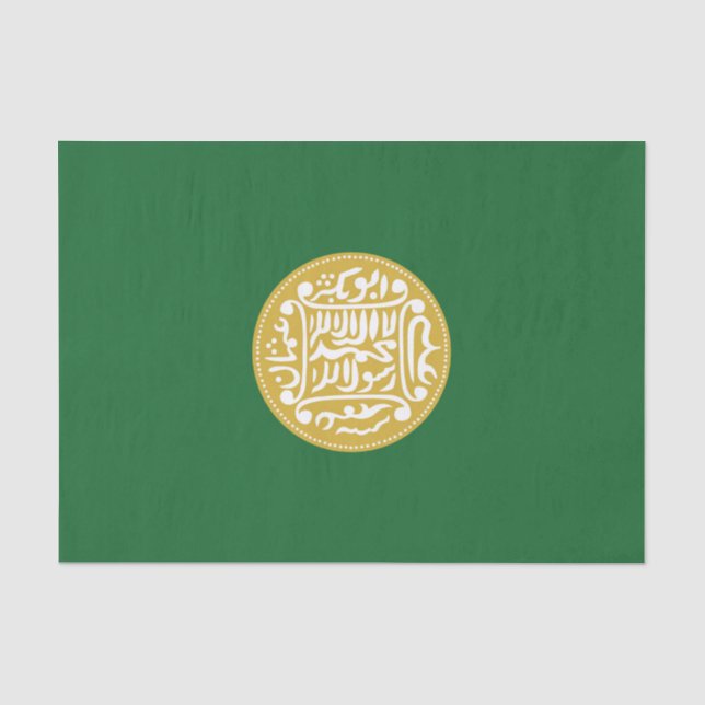 Papel De Seda Bandeira Muçulmana Rohingya (Frente )