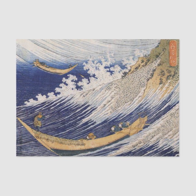Papel De Seda Barcos do Mar de Ondas do Oceano Hokusai (Frente )