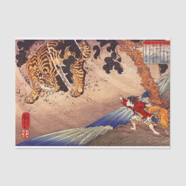 Papel De Seda Boy luta contra Tiger, Kuniyoshi, Ukiyoe (Frente )