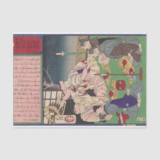 Papel De Seda Casamento triplo na família por Yoshitoshi (Frente )