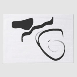 Papel De Seda Ciclo de rotação: Abstrato preto e branco