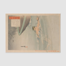 Papel De Seda Contos incríveis da campanha contra a China