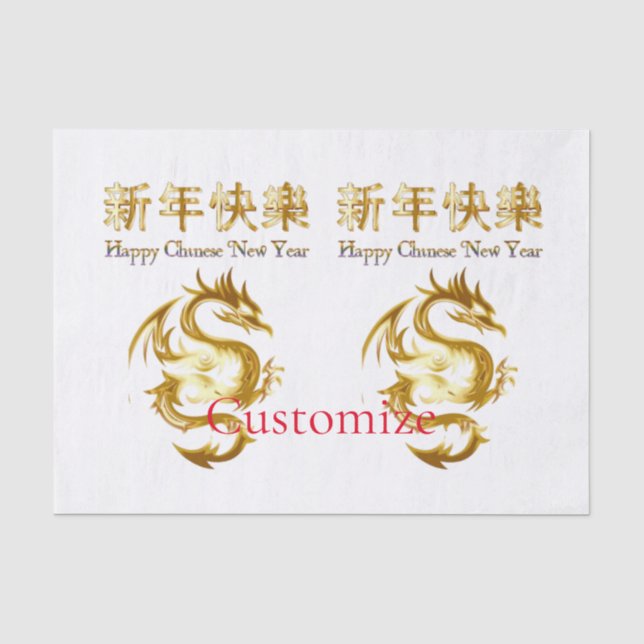 Papel De Seda Dragão de Ano Novo chinês Thunder_Cove (Frente )