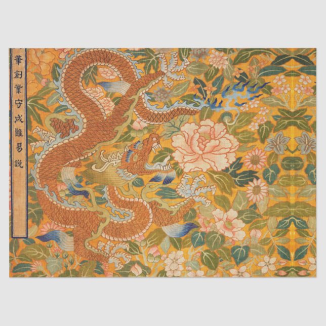 Papel De Seda DRAGÃO ENTRE PEONIAS, FLORES, FOLHAS VERDES Floral (Frente )