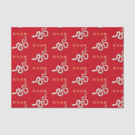 Papel De Seda "Feliz ano novo" na Cobra chinesa 2025