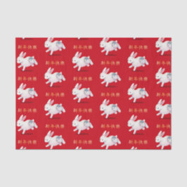 Papel De Seda "Feliz ano novo" no coelho bote chinês