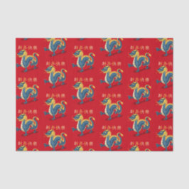 Papel De Seda "Feliz ano novo" no Dragão chinês de 2024