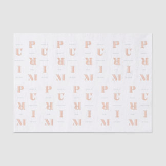 Papel De Seda Feliz Purim em Neutros Mishloach Manot