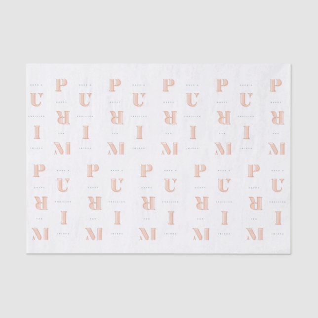 Papel De Seda Feliz Purim em Neutros Mishloach Manot (Frente )