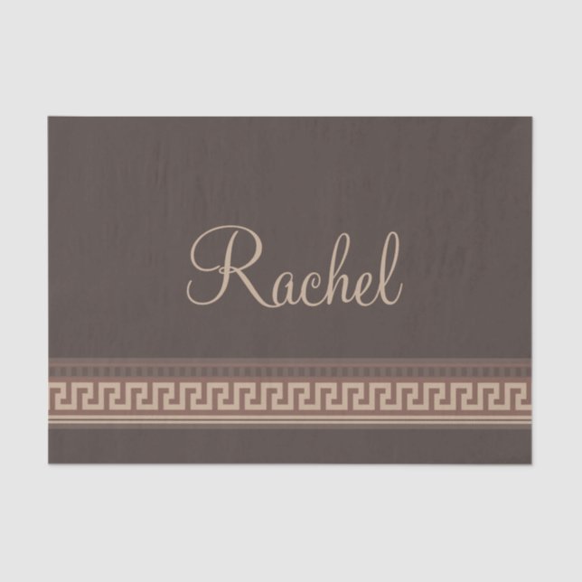 Papel De Seda Fronteira chave grega (Frente )