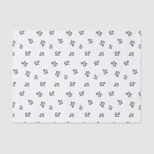 Papel De Seda "Ha Ha" Humorosa Caligrafia Chinesa Rindo (Frente )