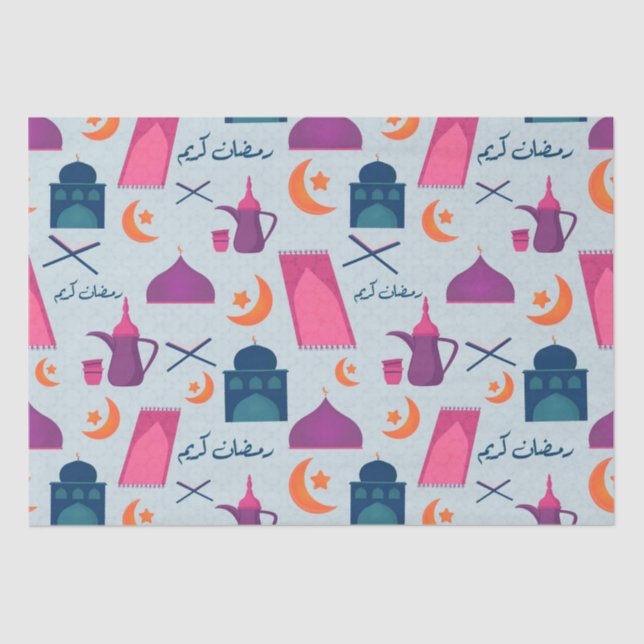 Papel De Seda Happy Ramadan Pattern (Frente )
