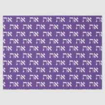 Hebraico Aleph Tav White em Roxo Real