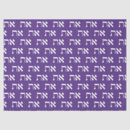 Papel De Seda Hebraico Aleph Tav White em Roxo Real