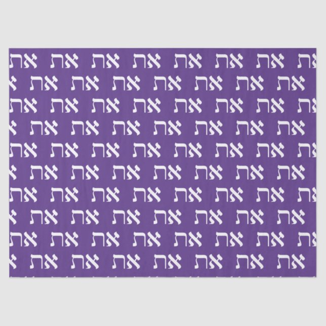 Papel De Seda Hebraico Aleph Tav White em Roxo Real (Frente )