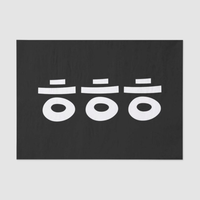 Papel De Seda HEHEHE ㅎ ㅎ ㅎ Coreano (Frente )