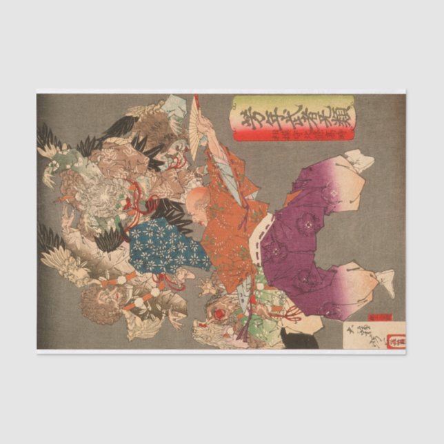 Papel De Seda Hōjō Takatoki, Senhor de Sagami, acenando fora de  (Frente )