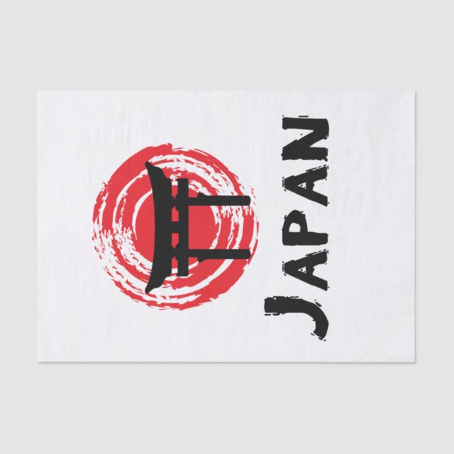 Papel De Seda Japão (Frente )