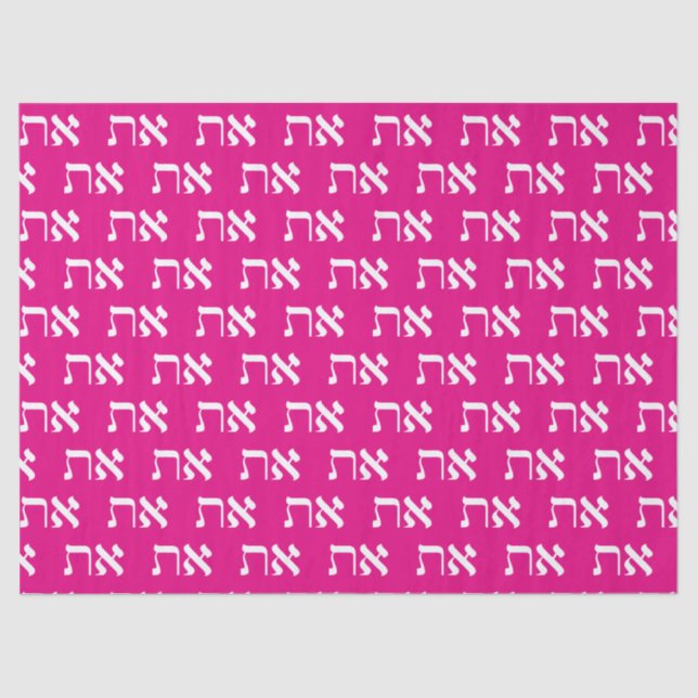 Papel De Seda Judeu Aleph Tav White em Princesa Rosa (Frente )