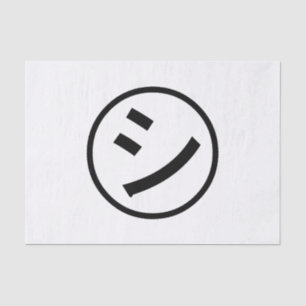 Papel De Seda Katakana Emoji de sorriso/Emoticon de Shi Kana do