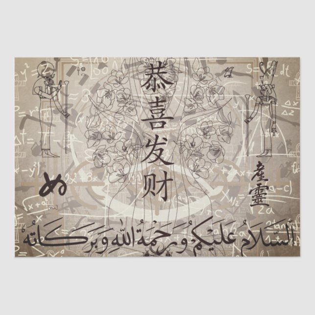 Papel De Seda Lettering (Frente )